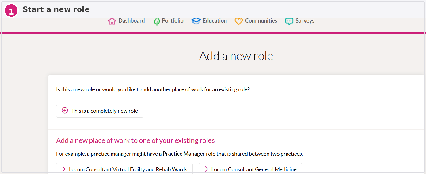 Step 1. Start a new role — visual example 1